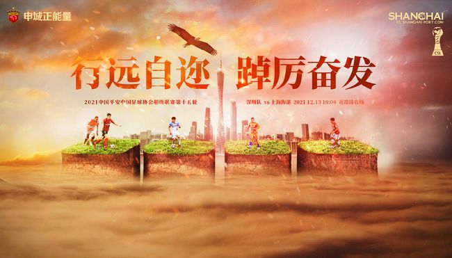国产五月天在线